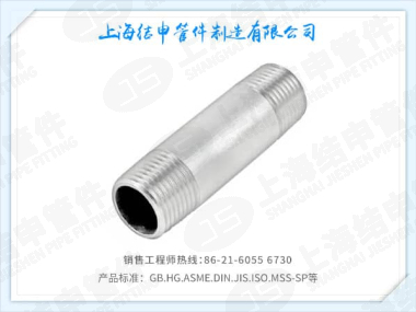 低压外丝-BSPP BSPT NPT