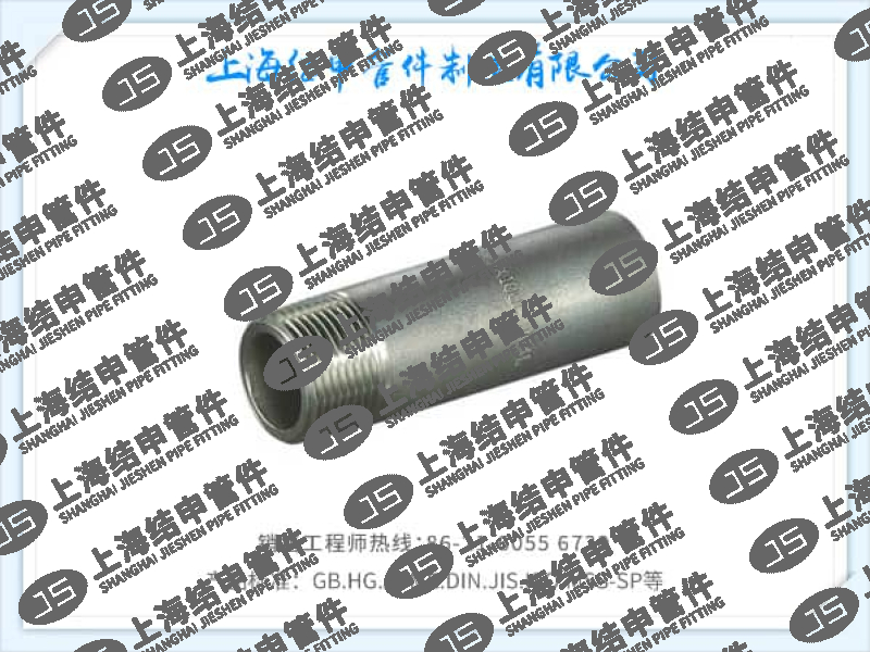 不锈钢外丝(定做)