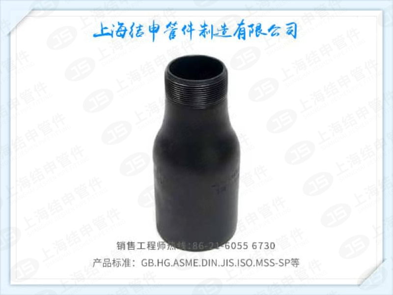 同心渐缩管(PLE/TSE)