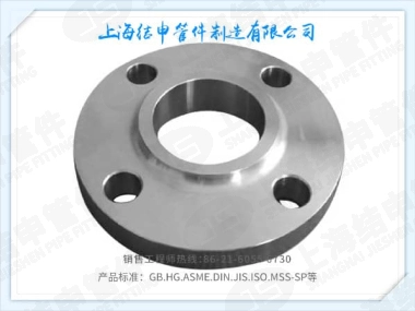 DIN86029 DIN86030 带颈平焊法兰(DIN)