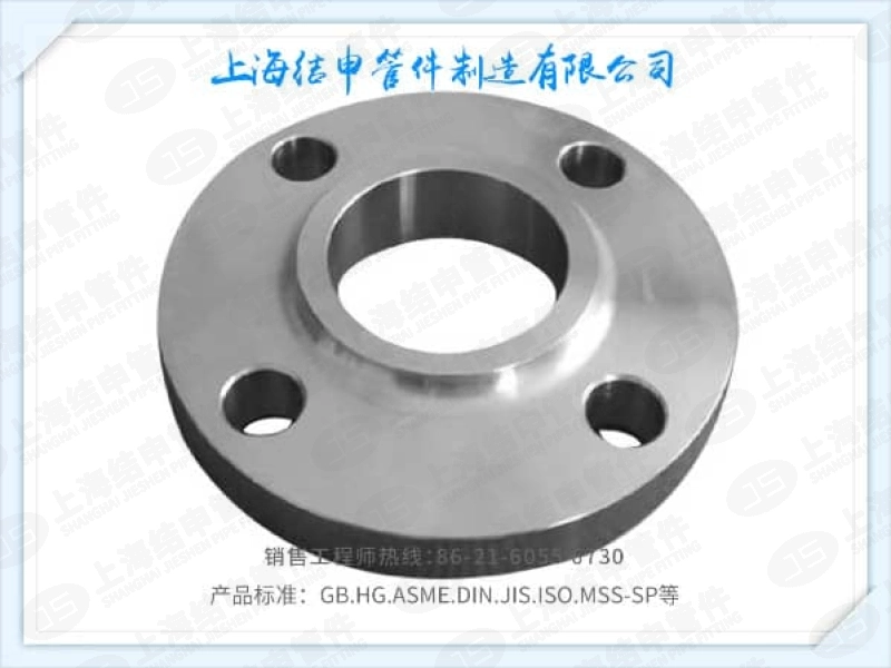 DIN86029 DIN86030 带颈平焊法兰(DIN)