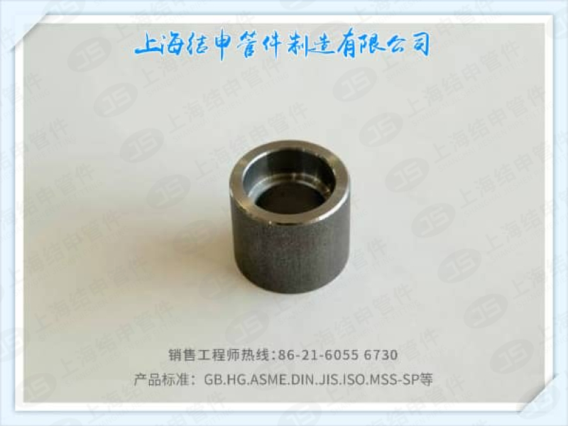 单承口管箍(碳钢)