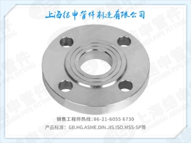 板式平焊钢制管法兰(RF)