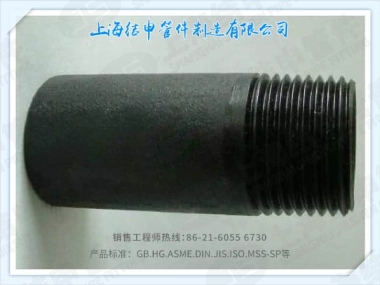 外丝接头(发黑)