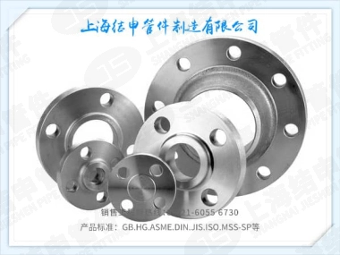 澳大利亚标准法兰 AS2129标准法兰