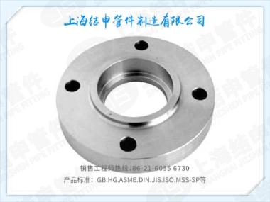 带颈承插焊钢制管法兰—国标承插法兰