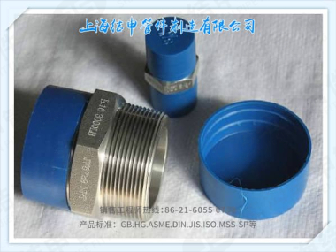 六角外丝(碳钢)