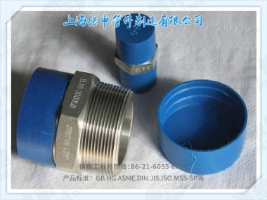 六角外丝(碳钢)