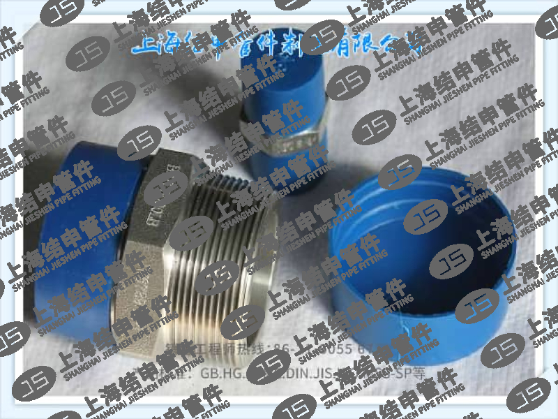 六角外丝(碳钢)