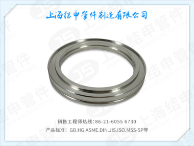 IOS-K真空内焊法兰/沟槽卡钳法兰