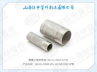 单头外丝(不锈钢)