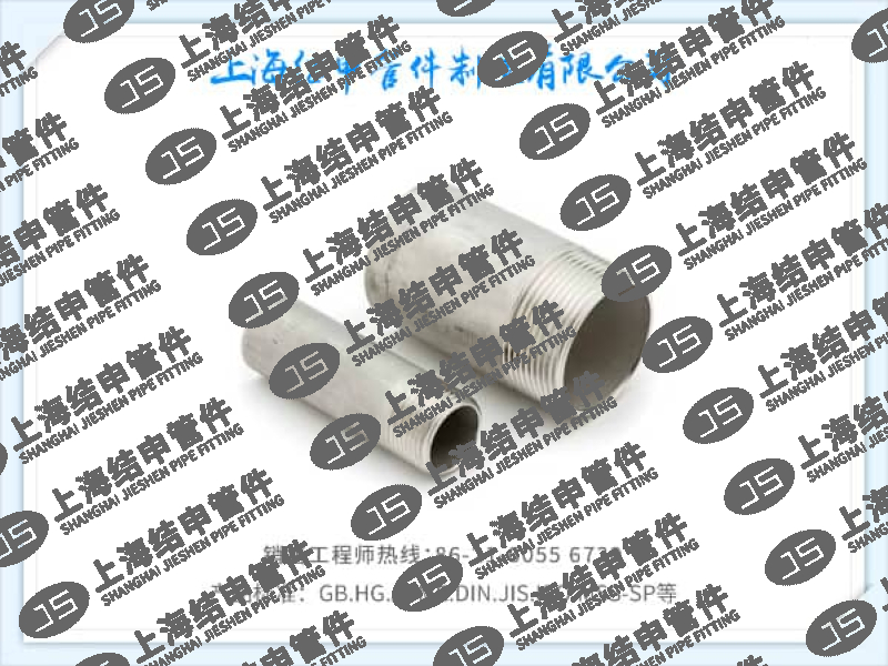 单头外丝(不锈钢)