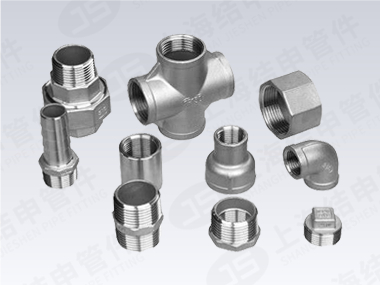 锻钢制螺纹管件系列