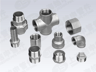 锻钢制螺纹管件系列