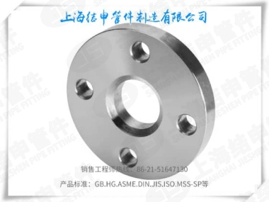 EN 1092-1/TYPE 01/A PL