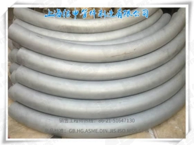 非标不锈钢弯管