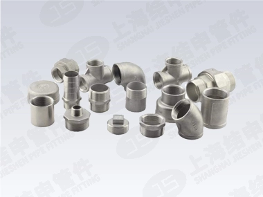 低压精铸管件系列