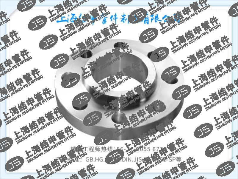 Threaded Flanges(TH)