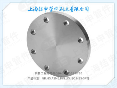 EN1092-1type05/A 法兰盖