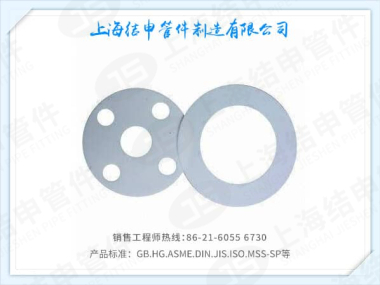 聚四氟乙烯PTFE垫片