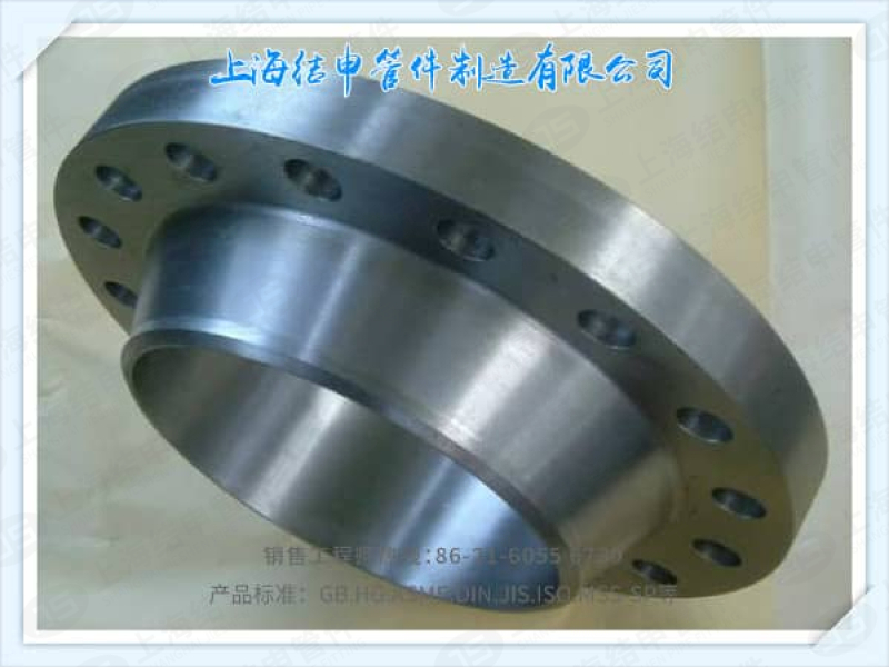 WELD NECK FLANGES(ASME B16.47 Series A)