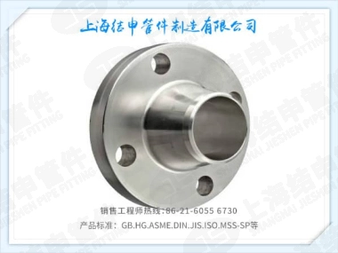 环连接面、榫槽面、凹凸面对焊钢制管法兰