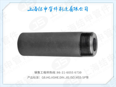 单头外丝(碳钢)