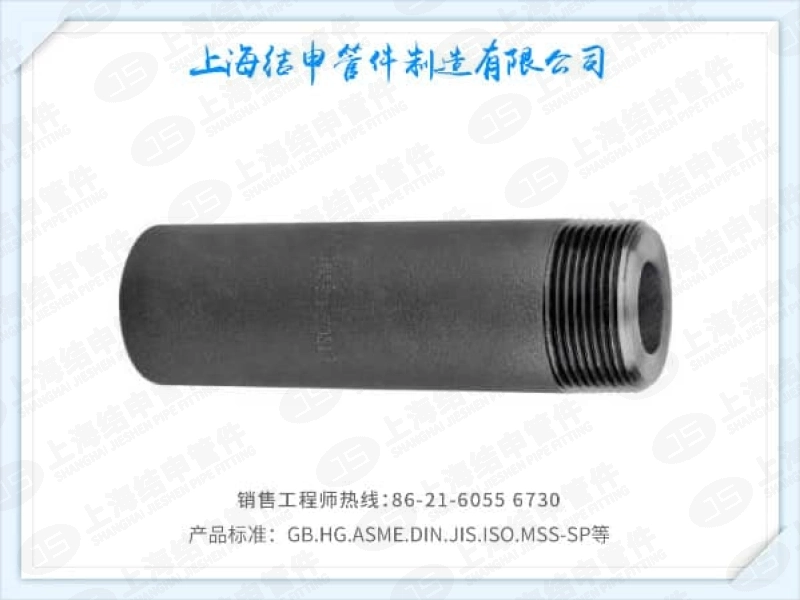 单头外丝(碳钢)