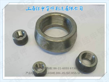 螺纹支管座(碳钢)